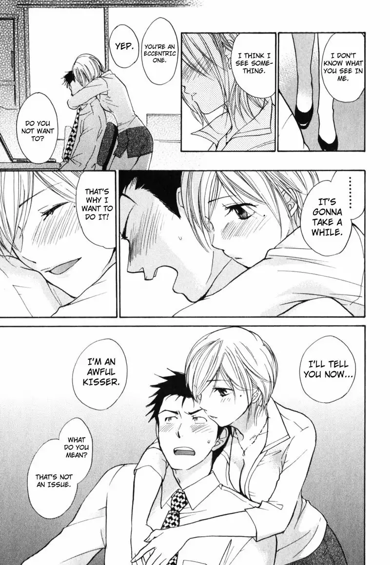 Cutie Lips Chapter 6