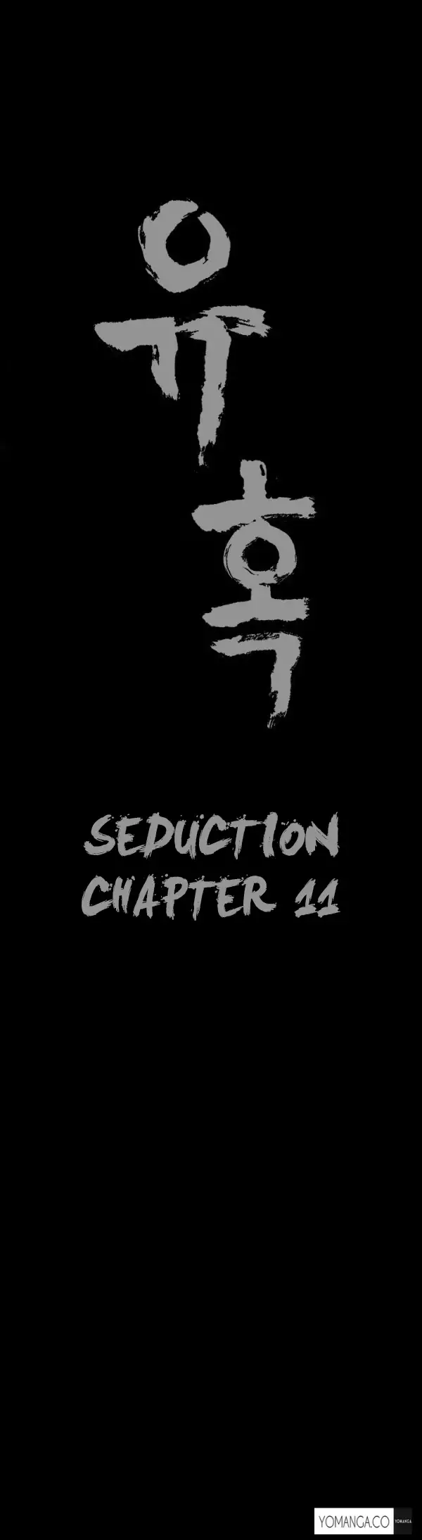 Seduction Ch.1-16