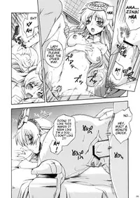 (C78) [Uguisuya, Kacchuu Musume (Uguisu Kagura, Ouma Bunshichirou)] Kanade no Pastoral -Performs of Pastoral- (Ar tonelico II: Melody of Metafalica) [English] [Slayerjammer]