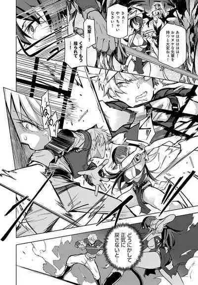 COMIC Anthurium 2024-06