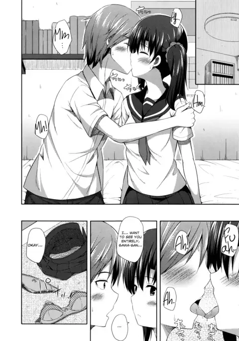 Kimi ga haramu made nando mo aishiteru | I’ll love you many times until you get pregnant