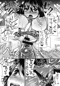 (COMITIA103) [Sarurururu (Doru Riheko)] Joshi Kousei wa Oniichan to Nichijouteki ni Sex Suru