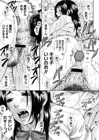 Comic Megastore H 2008-11