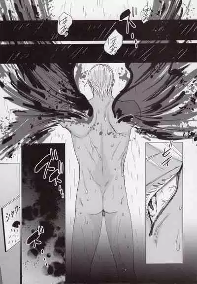 Cinderella wa niku o hamu