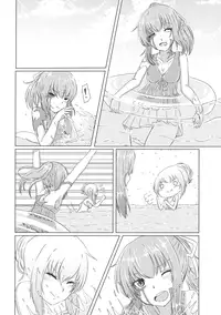 (C90) [Testa Kitchen (Various)] Sylvie ni Todoke. (Dorei to no Seikatsu -Teaching Feeling-)