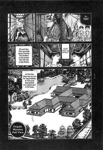 [OHKOSHI Koutarou] Moon-Eating Insects [English] [Fumikiri] (Ch. 1-7 of 9)