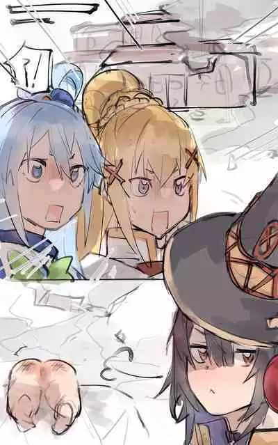 [Angel] Kazuma x Megumin