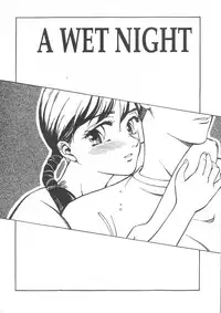 [Suehirogari] Sexhibition 3 [English]