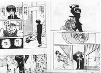 [Caramel Dow] Inshoku [Chinese]