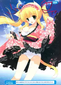 COMIC P Flirt Vol.1 2009-10