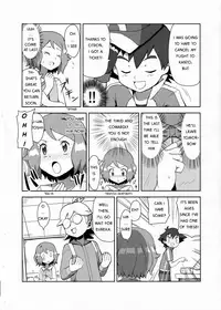 (C91) [Mizuiro no Natsu (Natsunagi)] Macaron no Oaji wa!? | The Macaron's Taste?! (Pokémon) [English] [ashura_atsu]