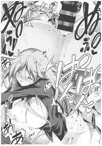 (C91) [Kikurage-ya (Kikurage)] KOI+KAN II