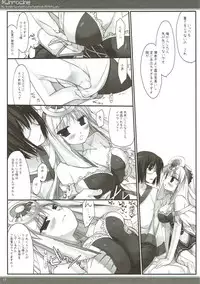 (COMIC1☆4) [D.N.A.Lab. (Miyasu Risa)] Classic 4 (Various)