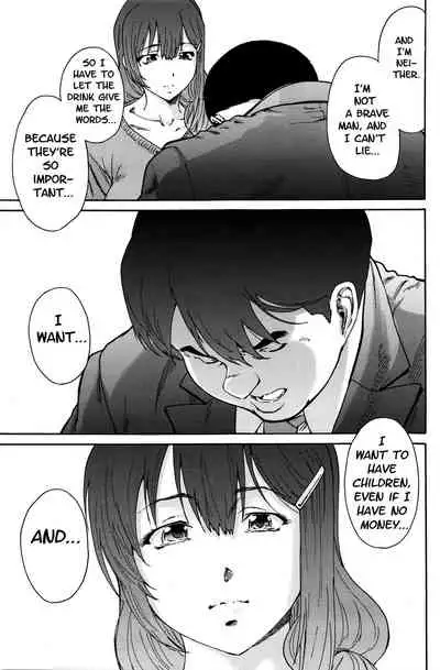 Hito no Tsuma | Someone's Wife