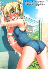 (C80) [AskRay (Bosshi)] Futabu?! [English] {doujin-moe.us}