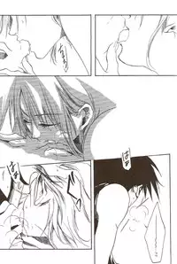 Harigane Shiitsu [One Piece]