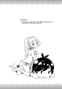 (C94) [Zenra Restaurant (Heriyama)] Lillie to Sun no Saimin Daisakusen - Lillie and Sun's Hypnotized Campaign (Pokémon Sun and Moon) [English] [Belldandy100] [Decensored]