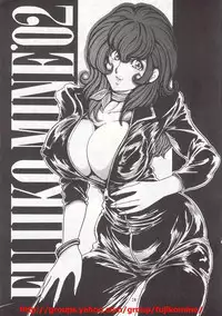 [Off Side (Baron.M)] Fujiko (Lupin III)