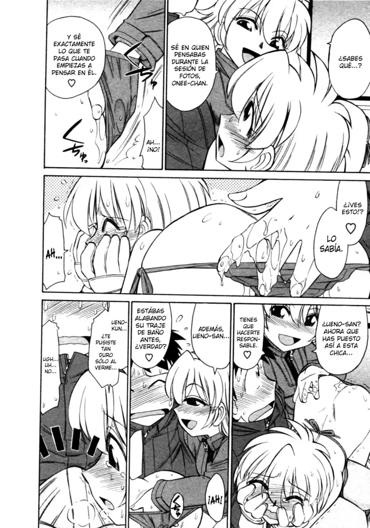 Cheers! 8 Ch. 62-67