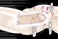 [Goblin Hideout] SLAVE DOLL～ANOTHER…WITH DOG