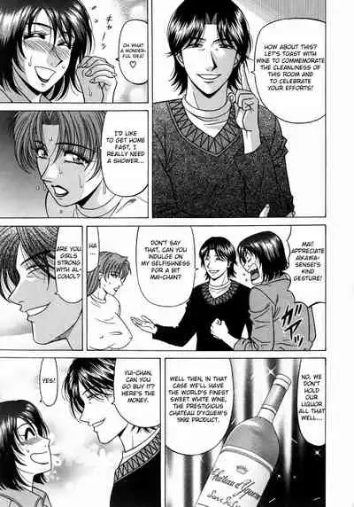 Kochira Momoiro Company Vol.1 Ch.1-4