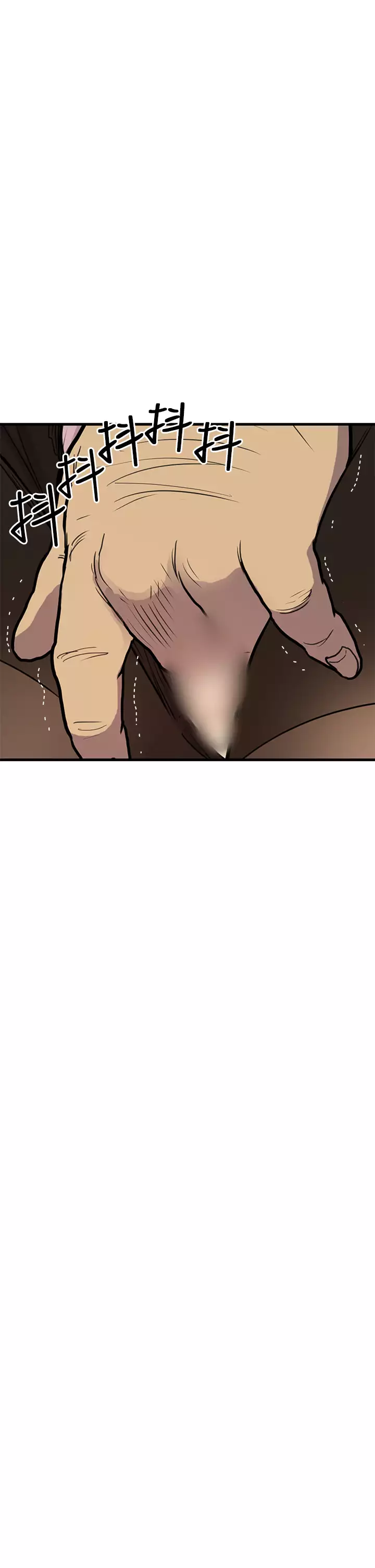 Si-Eun 诗恩 Ch.1~9