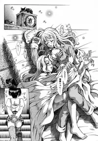 Comic Rin Vol.06 2005-06