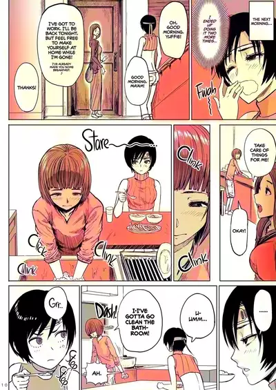 [Hebitunagary (SGK)] Shinobi no Musume wa Ijiritai Zakari 2 | Shlick-Crazy Ninja 2 (Final Fantasy VII) [English] [Colorized] [Decensored] [Digital]