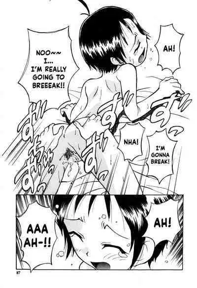 Tokyo Shoujo Densetsu