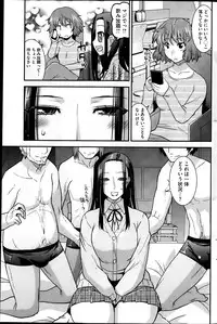 COMIC HOTMiLK 2013-04