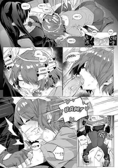 [Kataokasan] 2 Texas x Exusiai (Arknights) [English] [Decensored]