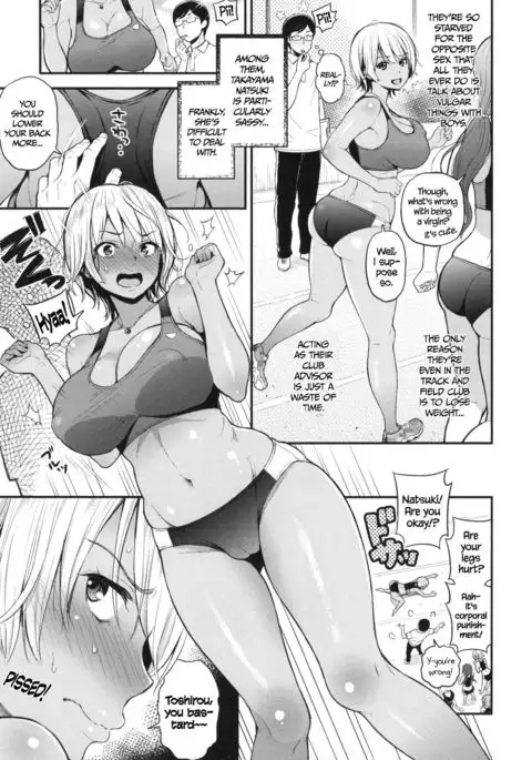 Nama-iki Sakari | The Height of Bitchiness =Dark Mac + CW=