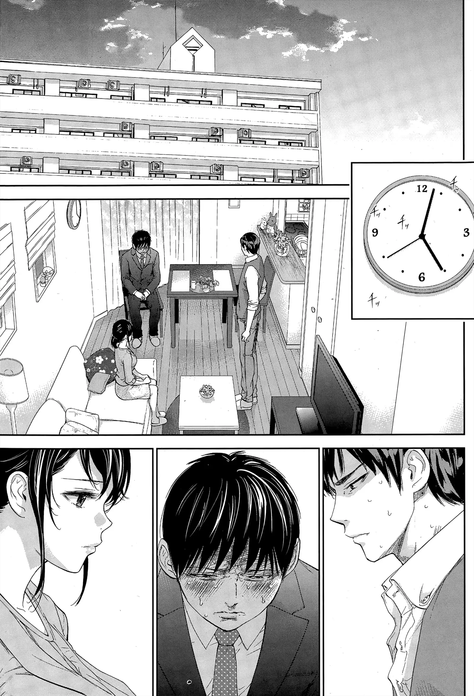 Netoraserare | 虛假的寢取 Ch.1-27