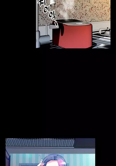 Love Parameter Ch.1-68