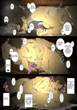 Seieki Mamire no Tansu no Naka ni Tojikomerareta Zenra Oyako no Nurunuru Micchaku Kinshinsoukan