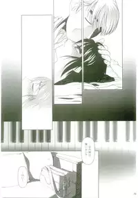 (C67) [Otaku Beam (Ootsuka Mahiro)] lirico ~[Kouhen]~