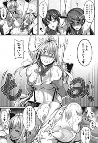 COMIC MILF 2018-06 Vol. 42 [Digital]