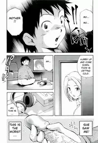 [Anthology] Yokujou Boshi - Desire Mother and Child [English] [Decensored]