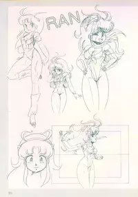 Cream Lemon Film Comics - Cream Lemon Part 10: Star Trap