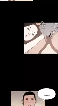 同居【chinese】1-25