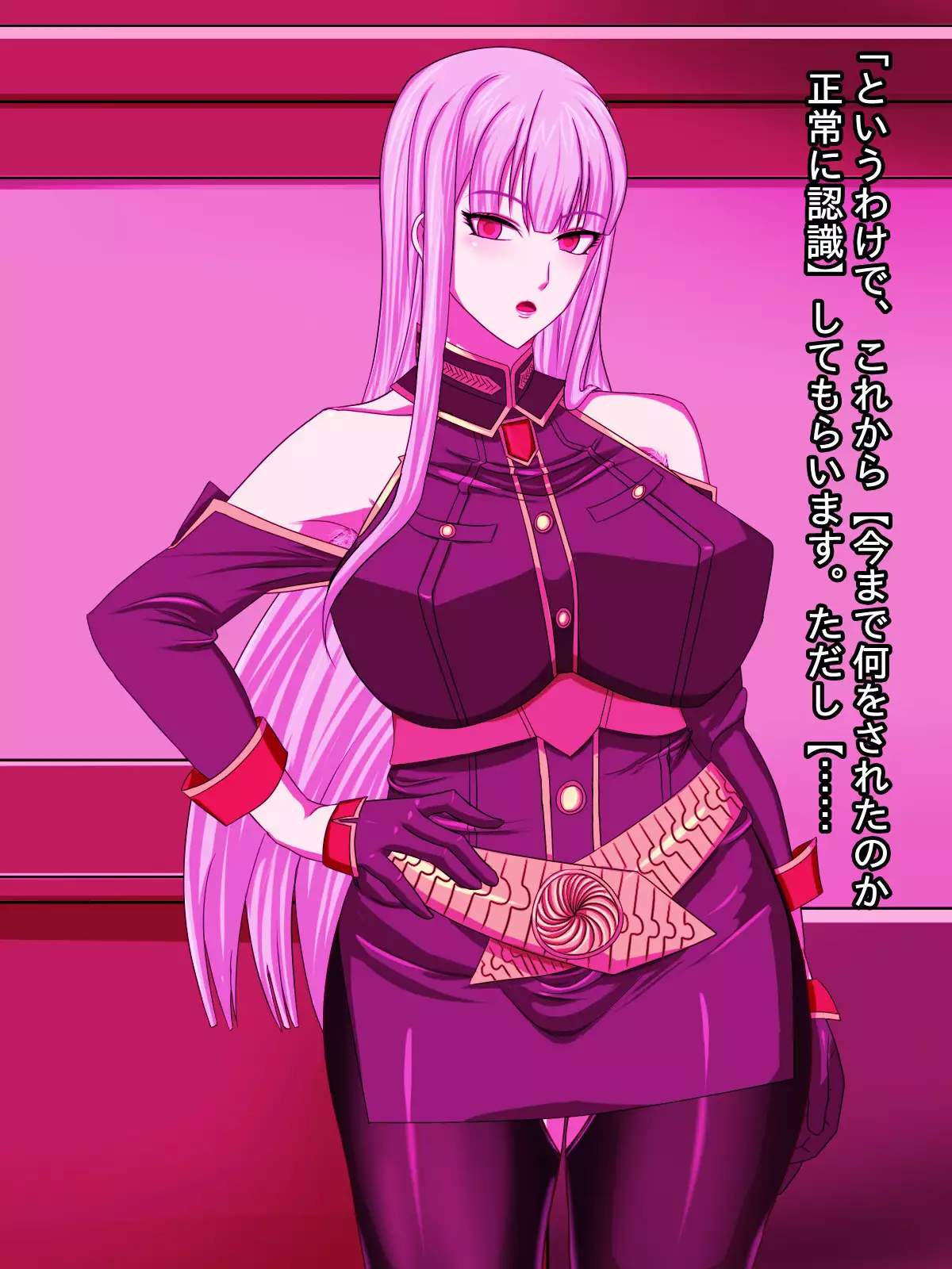 Akogare no Kedakaku Utsukushii Taisa ga Kimo Otoko no Hentai Nikudorei ni Kaerarete Shimashimashita...