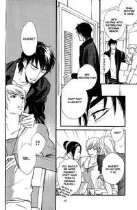 Shinnyuu Kinshi no Koi