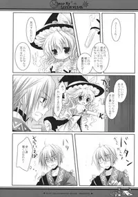 (SC52) [CHRONOLOG, ICHIGOSIZE (Natsume Eri, Sakurazawa Izumi)] Dear My Little Witch (Touhou Project)
