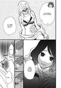 [Anthology] Yuri-hime Wildrose Vol. 5 Ch. 11 [English] [Yuri Project]
