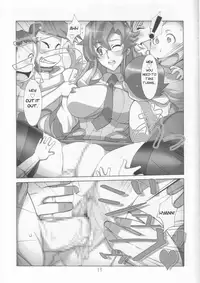 (C73) [Yowatari Kouba (Jet Yowatari)] Oshiete Yomako-sensei!! | Teach Me Yomako-sensei! (Tengen Toppa Gurren Lagann) [English] {forbidden-translations}