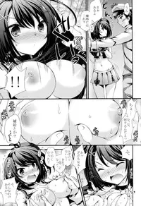 (COMIC1☆9) [ARC (Tamagawa Yukimaru)] Maya to Teitoku to Hokyuu Jijou (Kantai Collection -KanColle-)