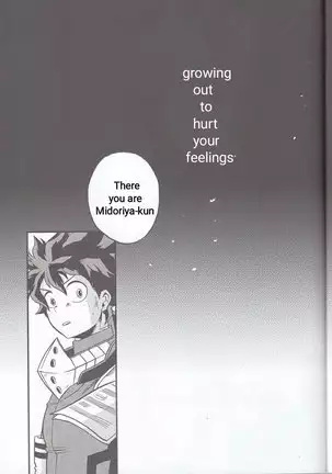 Yoake Mae - Before Dawn