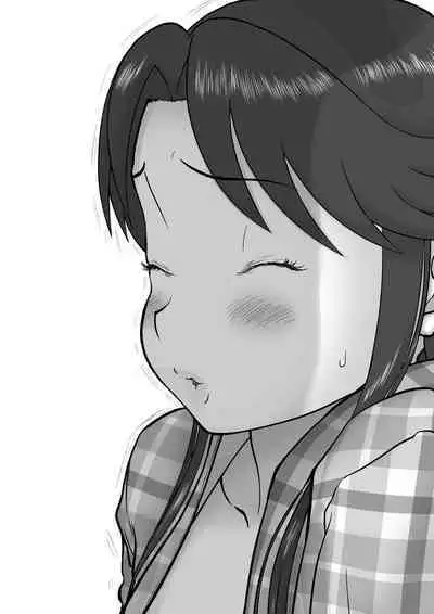 Mousou Meisaku Kuradashi Gekijou 01-06 Chinese version 机翻汉化版