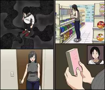 Kinikuwanai charaotoko ga kite kara isshukan no dekigoto