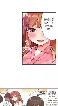 [Toyo] Traditional Job of Washing Girls' Body (Ch.1 - 30)[English][Ongoing]